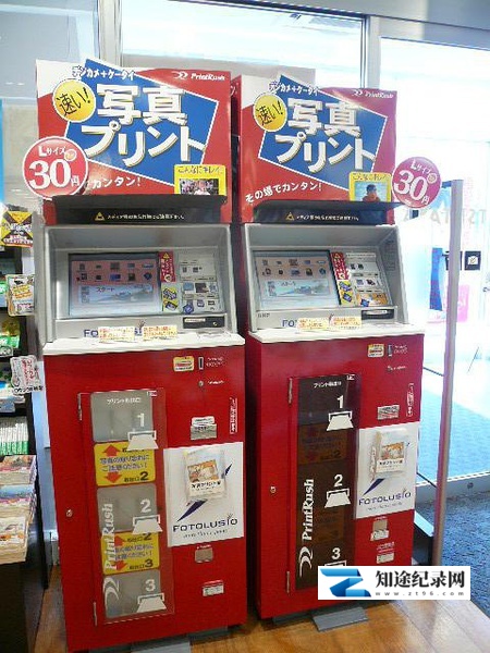 [NHK]纪实72小时 街角的照片打印机 ドキュメント-知途纪录片网盘资源下载