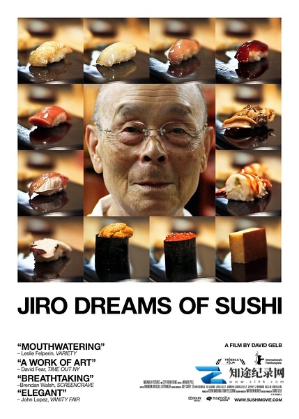 [NHK]寿司之神 Jiro Dreams of Sushi-知途纪录片网盘资源下载