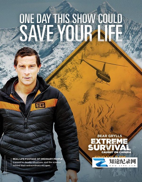贝尔的逃生密码 第一季 / Bear Grylls: Extreme Survival Caught on Camera Season