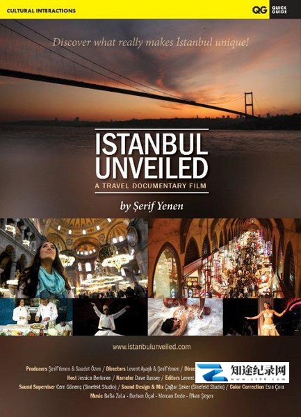 [其他]揭开伊斯坦布尔的面纱 Istanbul Unveiled-知途纪录片网盘资源下载
