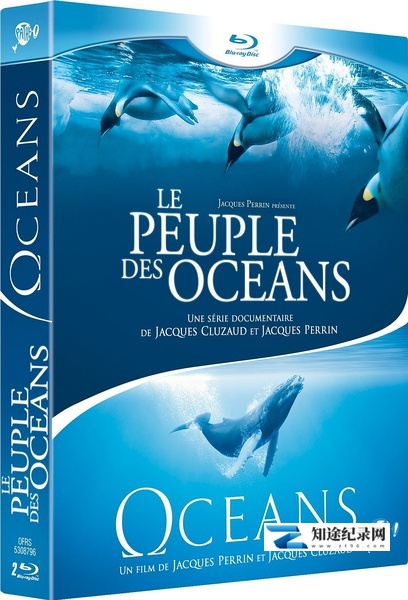 海洋王国 第一季 / Le Peuple des Océans Season 1