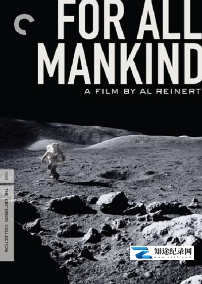 [Discovery]为了全人类 For All Mankind-知途纪录片网盘资源下载