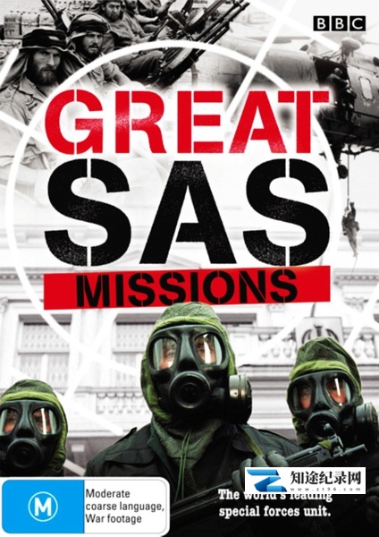 [BBC]特种雄狮 SAS Greatest SAS Missions-知途纪录片网盘资源下载