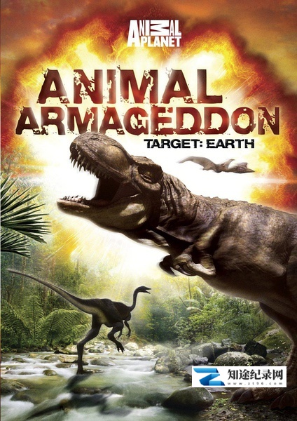 动物的末日 / Animal Armageddon