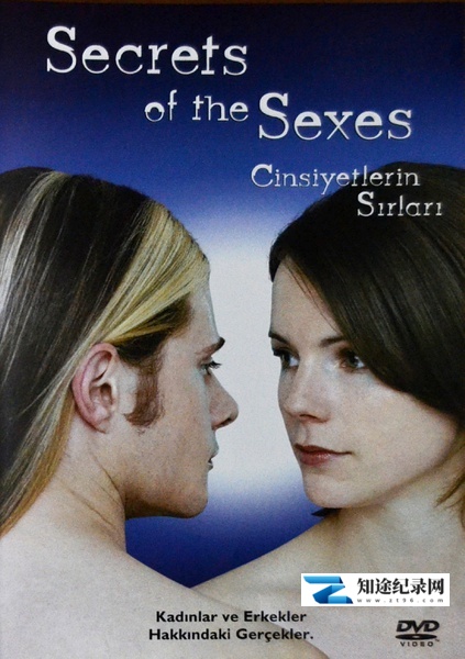 [BBC]两性奥秘 Secrets of the Sexes-知途纪录片网盘资源下载