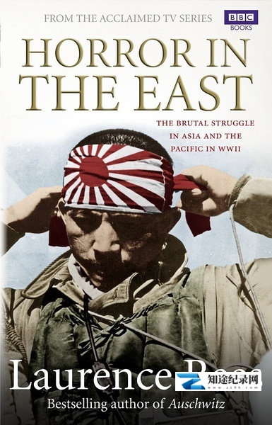 [BBC]战栗东方 Horror in The East-知途纪录片网盘资源下载