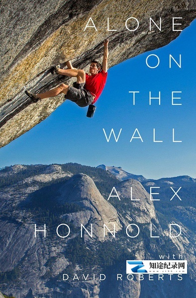 孤身绝壁 / Alone On The Wall