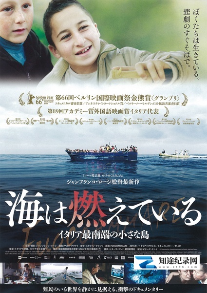 [其他]海上火焰 Fuocoammare-知途纪录片网盘资源下载
