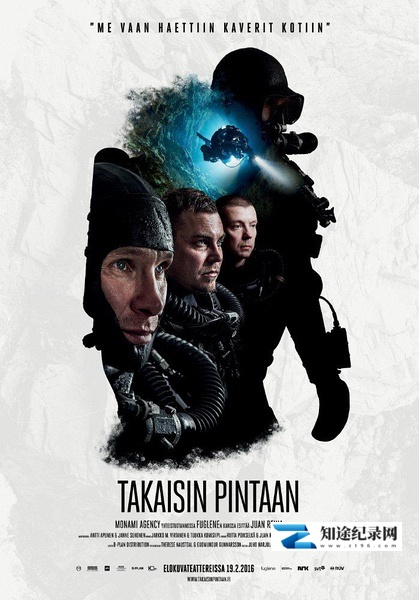 潜往不可知之地 / Diving into the Unknown