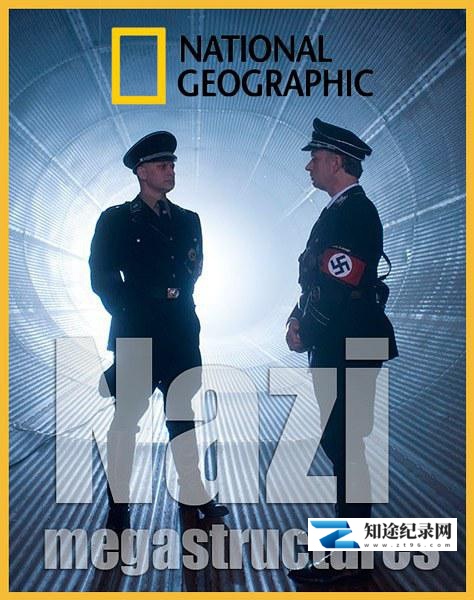 纳粹二战工程 全三季 / Nazi Megastructures Season 1