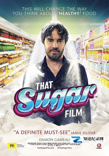 一部关于糖的电影 / That Sugar Film