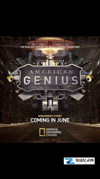 [国家地理]美国英才 American Genius / 美利坚天才系列 / 经典天才争霸战-知途纪录片网盘资源下载