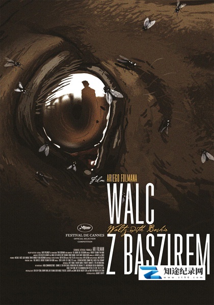 [其他]和巴什尔跳华尔兹 Waltz with Bashir-知途纪录片网盘资源下载