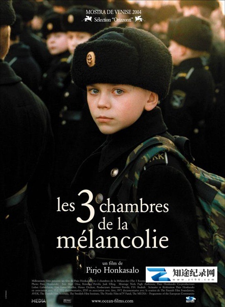 [其他]三个忧郁的房间 Melancholian 3 huonetta-知途纪录片网盘资源下载