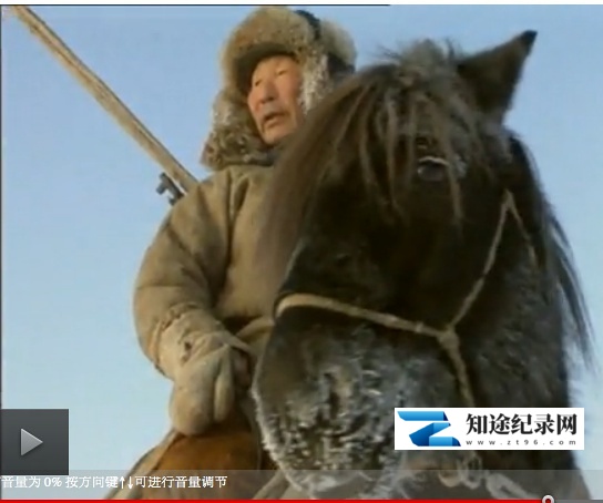 [其他]最后的山神 最后的山神-知途纪录片网盘资源下载