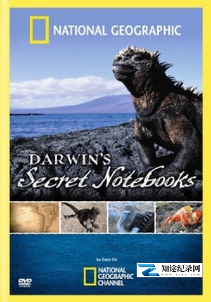达尔文的演化远征 / Darwin's Lost Voyage