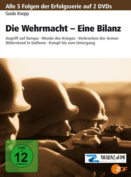 [BBC]国防军 Die Wehrmacht-知途纪录片网盘资源下载