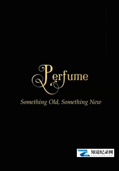 [BBC]香水 BBC-知途纪录片网盘资源下载