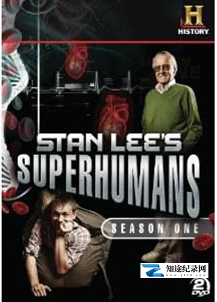 超能人类大搜索 第一季 / Stan Lee's Superhumans Season 1