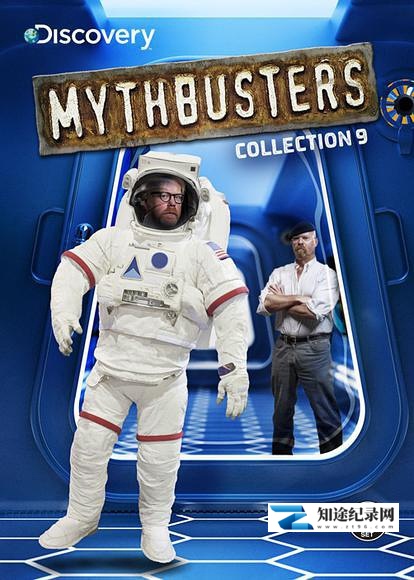 [Discovery]流言终结者 第15季 MythBusters Season 15-知途纪录片网盘资源下载