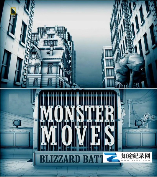 [国家地理]超级搬运家 / 超级大搬迁 Monster Moves-知途纪录片网盘资源下载