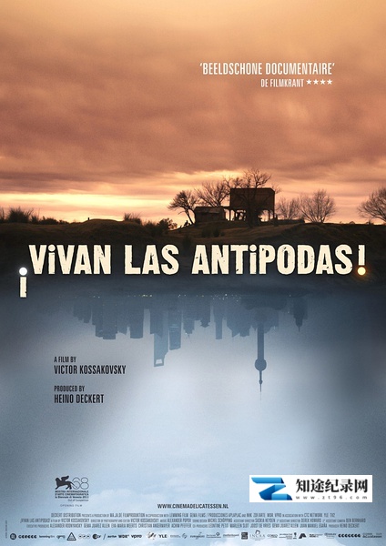 [其他]地球两端 Vivan las Antipodas-知途纪录片网盘资源下载