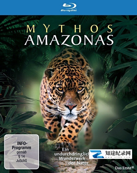[其他]神话亚马逊 Mythos Amazonas 2010-知途纪录片网盘资源下载