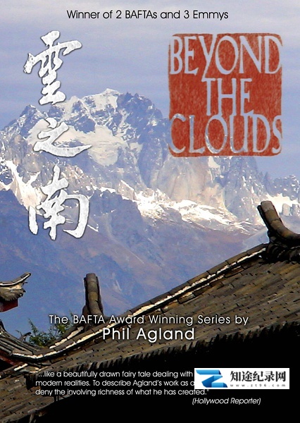 [BBC]云之南 China: Beyond the Clouds-知途纪录片网盘资源下载