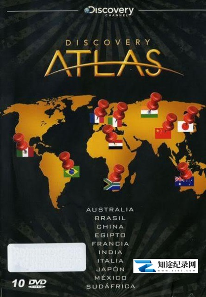 [Discovery]列国图志 全三季 Atlas-知途纪录片网盘资源下载