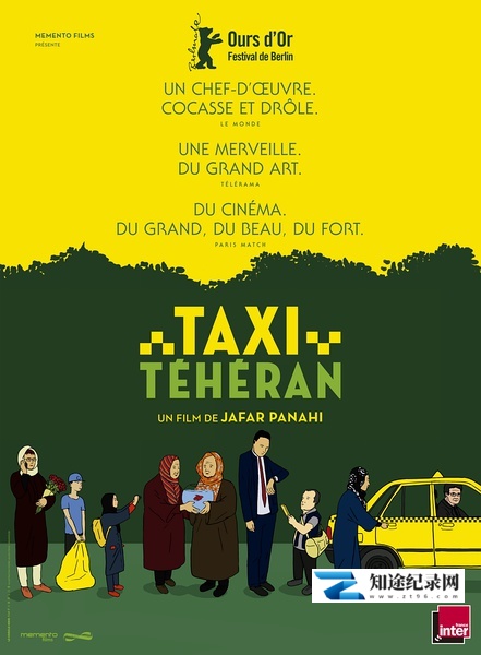 [其他]出租车 Taxi Teheran-知途纪录片网盘资源下载