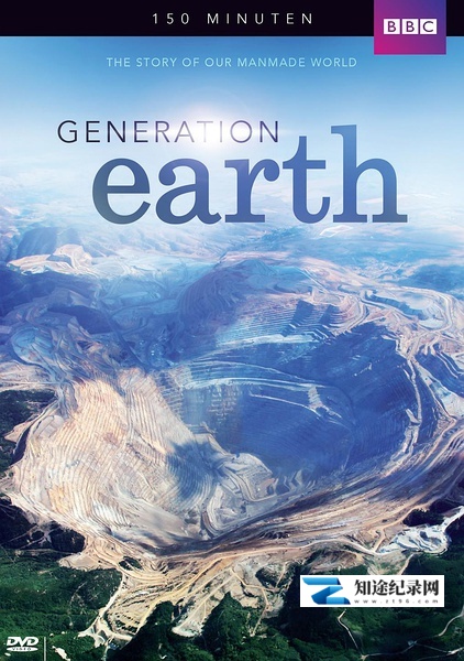 [BBC]改变地球的一代人 Generation Earth-知途纪录片网盘资源下载