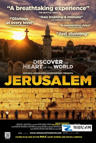 [国家地理]耶路撒冷 Jerusalem-知途纪录片网盘资源下载