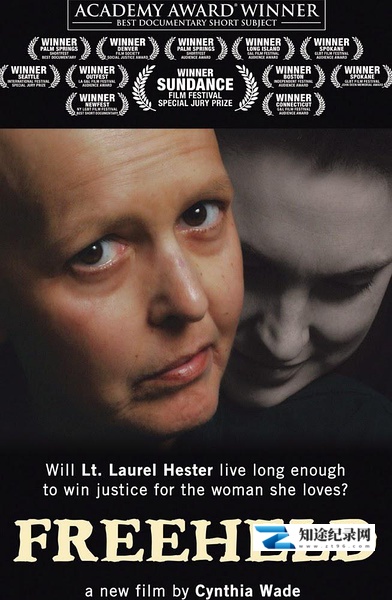 [其他]保险被拒 Freeheld-知途纪录片网盘资源下载