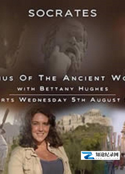 [BBC]古代圣贤 Genius Of The Ancient World-知途纪录片网盘资源下载