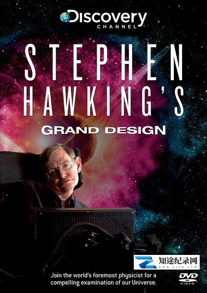 史蒂芬·霍金之大设计 / Stephen Hawking's Grand Design