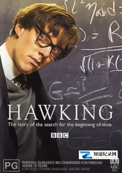 [其他]霍金传 Hawking-知途纪录片网盘资源下载