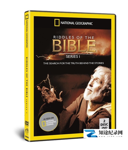 [国家地理]圣经之谜 1-2季全 Riddles of the Bible-知途纪录片网盘资源下载
