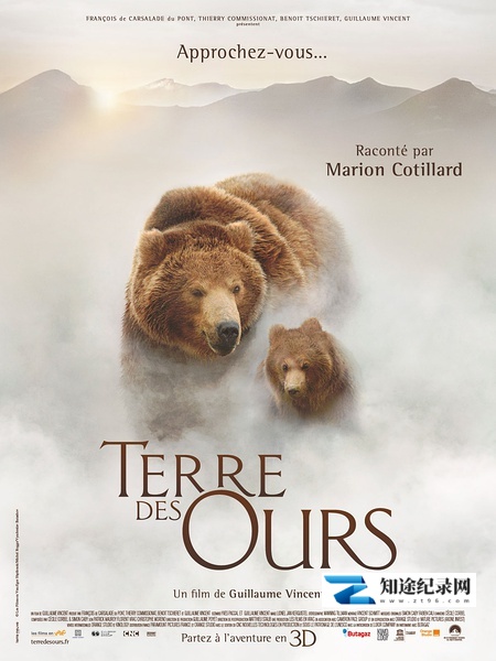[其他]棕熊王国 Terre des Ours-知途纪录片网盘资源下载