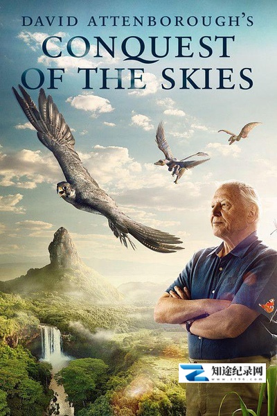 [BBC]征服天穹 Conquest of the Skies 3D-知途纪录片网盘资源下载