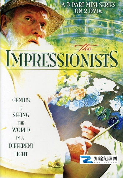 [BBC]印象派简史 The Impressionists-知途纪录片网盘资源下载