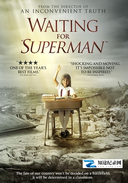 [NBC]等待超人 Waiting for Superman-知途纪录片网盘资源下载