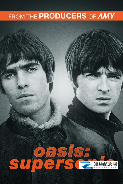 英国:绿洲乐队—超音速 / Supersonic