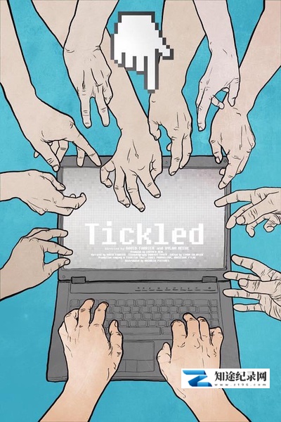[其他]被挠 Tickled-知途纪录片网盘资源下载