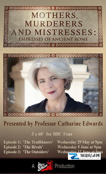 [BBC]古罗马的女王们 Mothers-知途纪录片网盘资源下载