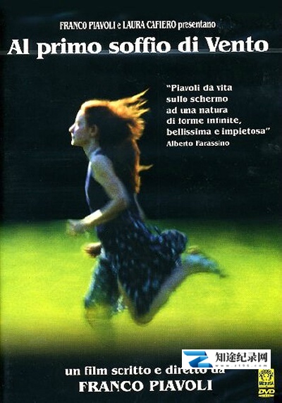 [其他]风的第一声呼吸 Al primo soffio di vento-知途纪录片网盘资源下载