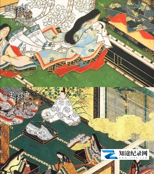 源氏物语诞生的秘密 / 千年物语从丑闻开始