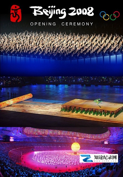 [NBC]2008年第29届北京奥运会开幕式 Beijing 2008 Olympics Games Opening Ceremony-知途纪录片网盘资源下载