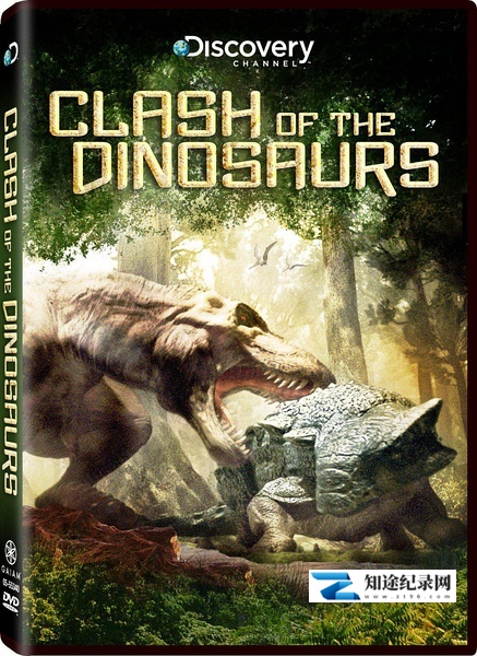 [Discovery]恐龙的战争 Clash of the Dinosaurs-知途纪录片网盘资源下载