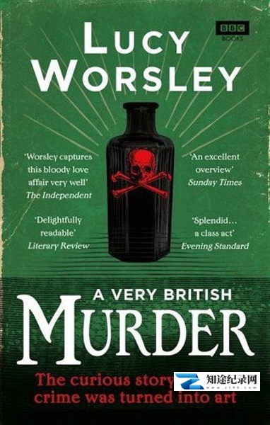 英式谋杀 / A Very British Murder with Lucy Worsley