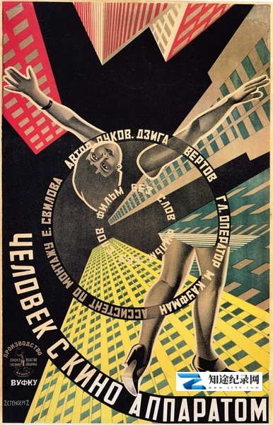 [其他]持摄影机的人 Человек с Киноаппаратом-知途纪录片网盘资源下载